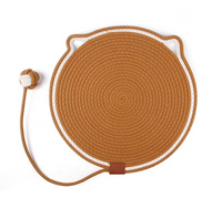 Caramel (with ball)